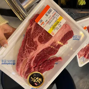 한우88도매장 리뷰 사진