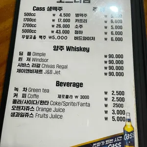 로스타임 리뷰 사진