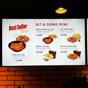 보드게임카페 레드버튼 리뷰 사진