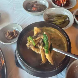 토방 사진