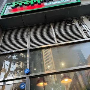 프레퍼스다이어트푸드 리뷰 사진