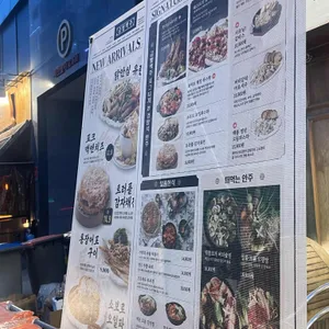 금별맥주 리뷰 사진
