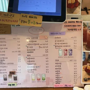 로로리 리뷰 사진