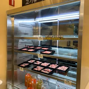 샤브르정원 리뷰 사진