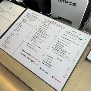 모어댄버터 리뷰 사진