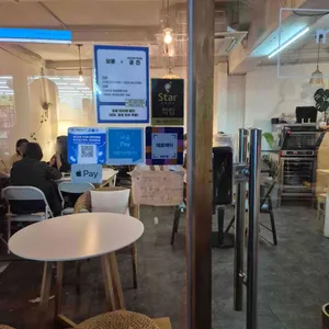 모몽 리뷰 사진