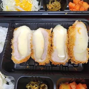 카츠디나인 사진