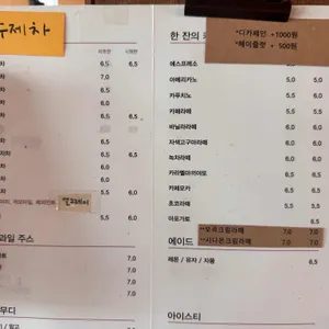 풍경 리뷰 사진