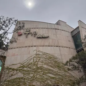 풍경 리뷰 사진