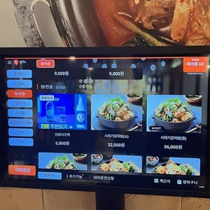 무청감자탕 리뷰 사진