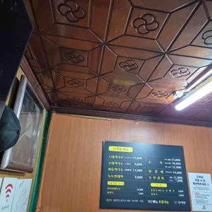 실비막국수 리뷰 사진