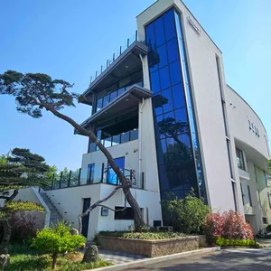 남마뮤지엄 리뷰 사진