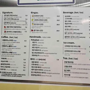 남마뮤지엄 리뷰 사진