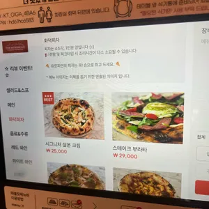 더유로피언 리뷰 사진