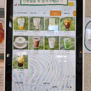 올데이브런치카페 리뷰 사진