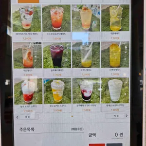 올데이브런치카페 리뷰 사진