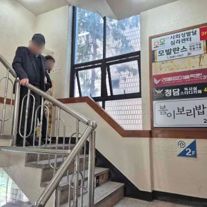 봄이보리밥 리뷰 사진