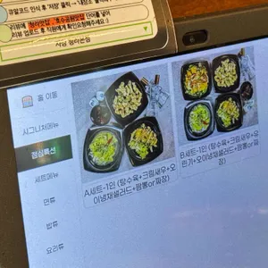 자강 리뷰 사진