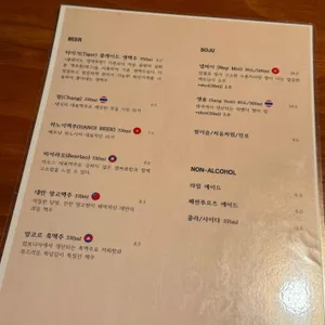 로스트 템플 리뷰 사진