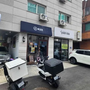 육회먹은꼬막 & 반반비빔밥 리뷰 사진