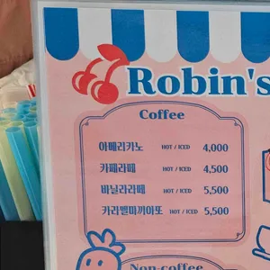 로빈디저트샵 리뷰 사진