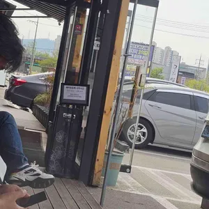 산으로 간 고등어 리뷰 사진
