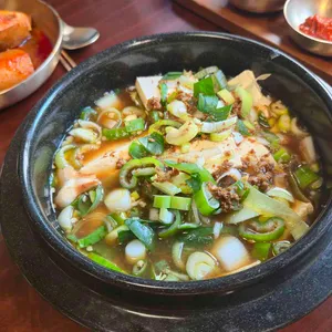마방집 사진