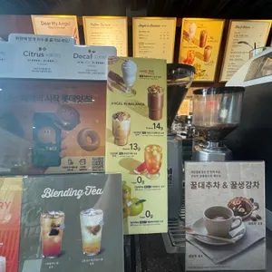 엔제리너스 리뷰 사진