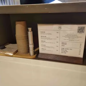 윤돈 리뷰 사진