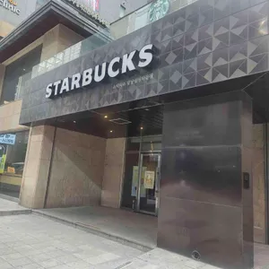 스타벅스 리뷰 사진