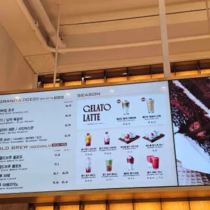 파스쿠찌 리뷰 사진
