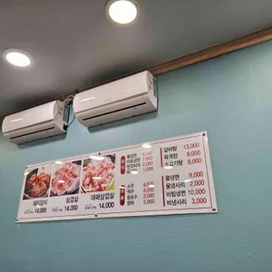설악칡냉면 리뷰 사진