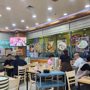 전주명가콩나물국밥 리뷰 사진