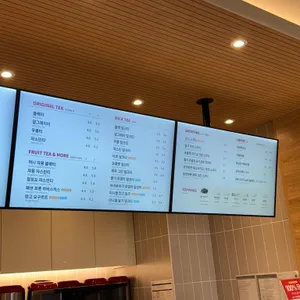 공차 리뷰 사진