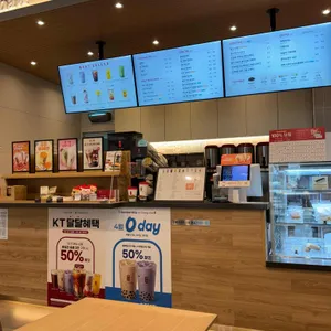 공차 리뷰 사진