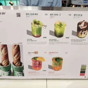 분아뜰리에 리뷰 사진