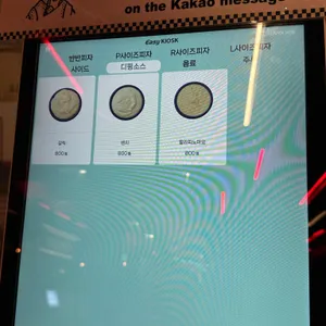 노아이디어피자 리뷰 사진