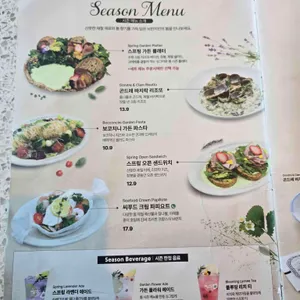 브런치빈 리뷰 사진