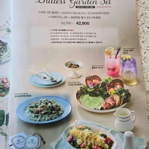 브런치빈 리뷰 사진