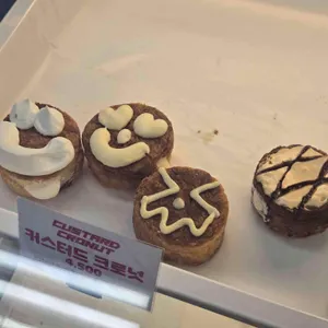 밀키샵 리뷰 사진