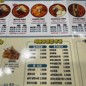청년다방 리뷰 사진