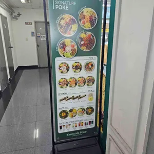파머스포케 리뷰 사진