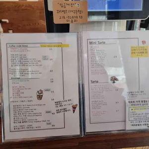반짝반짝 빛나는 리뷰 사진