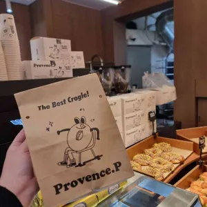 프로방스.p 리뷰 사진