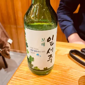 장원회관 사진