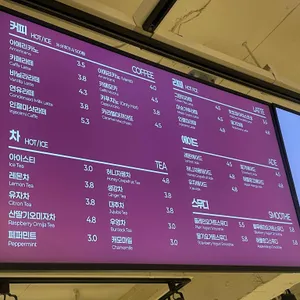 설빙 리뷰 사진