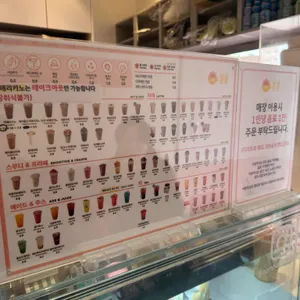 카페봄봄 리뷰 사진