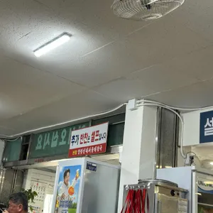 양평신내서울해장국 리뷰 사진