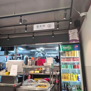 홍콩반점0410 리뷰 사진