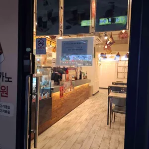 하삼동커피 리뷰 사진